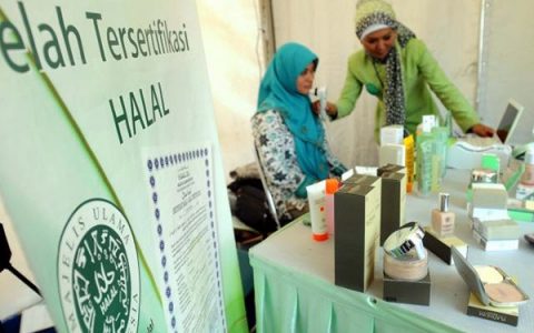 Disperindag dan Tenaga Kerja Fasilitas Pelaku UKM