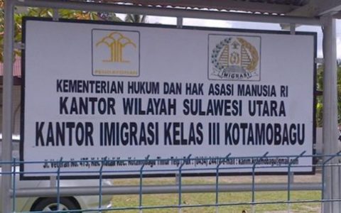 Kantor Imigrasi Kelas III Kotamobagujpg