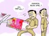 Nixon Bantah TPP Untuk ASN Sampai Triwulan II