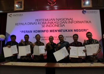 Kominfo Bolmong Masih Akan Survey Lokasi Pembangunan dan Penempatan Videotron dan TVC