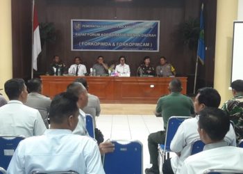 Pilkades Rawan Gesekan, Bupati Minta Masyarakat Jaga Kamtibmas