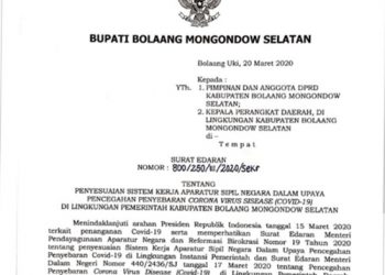 Mulai Senin Pemkab Bolsel Terapkan ASN Kerja Dari Rumah, Ini Syaratnya
