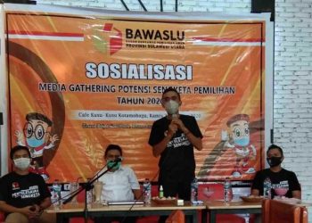 Umbola: Bawaslu Diberikan Kewenangan Selesaikan Sengketa Pemilu
