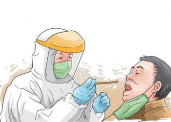 Lima Kasus Baru Positif Covid-19 di Desa Bakan, Keluarga Dekat  dan Pelaksana Fardu Kifayah