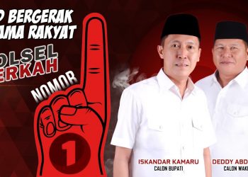 Melihat Harta Kekayaan Iskandar Kamaru-Deddy Abdul Hamid Yang Maju di PIlkada Bolsel 2020