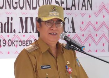 Praseno Warning  THL Untuk Patuhi Protokol Kesehatan