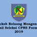 Yang Keberatan Soal Hasil Seleksi CPNS Silahkan Sanggah ke BKN