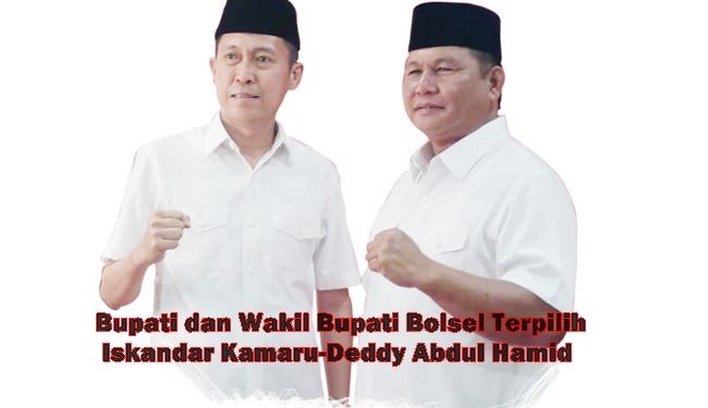 Pasangan Iskandar-Deddy Akan Dilantik 17 Februari 2021 Mendatang