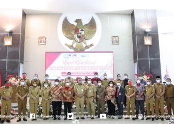 Iskandar Beber Penekanan KPK Usai Rakor Bersama Kepala Daerah