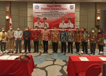 Revisi RTRW Bolmong Mulai Dibahas di Tingkat Provinsi Revisi RTRW Bolmong Mulai Dibahas di Tingkat Provinsi