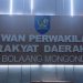 Anggota DPRD Bolmong Terpilih Dapat PIN Emas Hingga Mobil Dinas