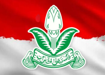 Ini Pernyataan Sikap PDPM Bolmong Ingatkan Elit Politik Peka Terhadap Aspirasi Masyarakat